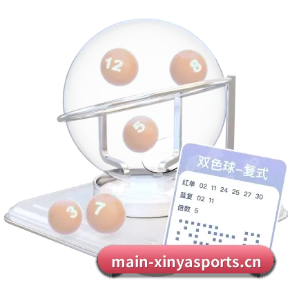 走向世界